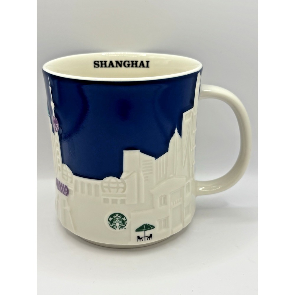 STARBUCKS Shanghai China 2015 3D Skyline Relief Coffee Tea Mug 16oz - Blue White